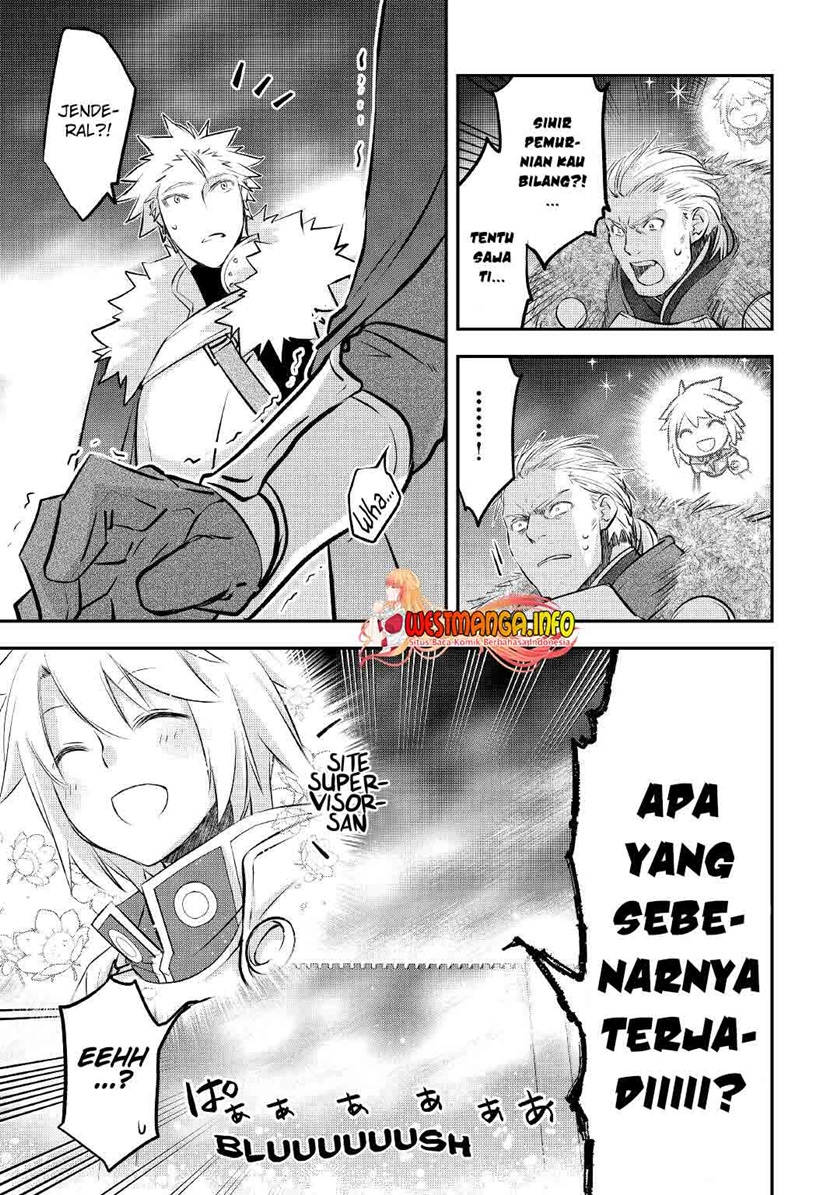 Kanchigai no Atelier Master